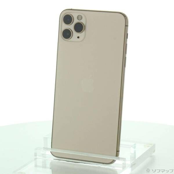 〔 品〕 iPhone11 Pro Max 64GB ゴールド MWHG2J A SIMフリー 198