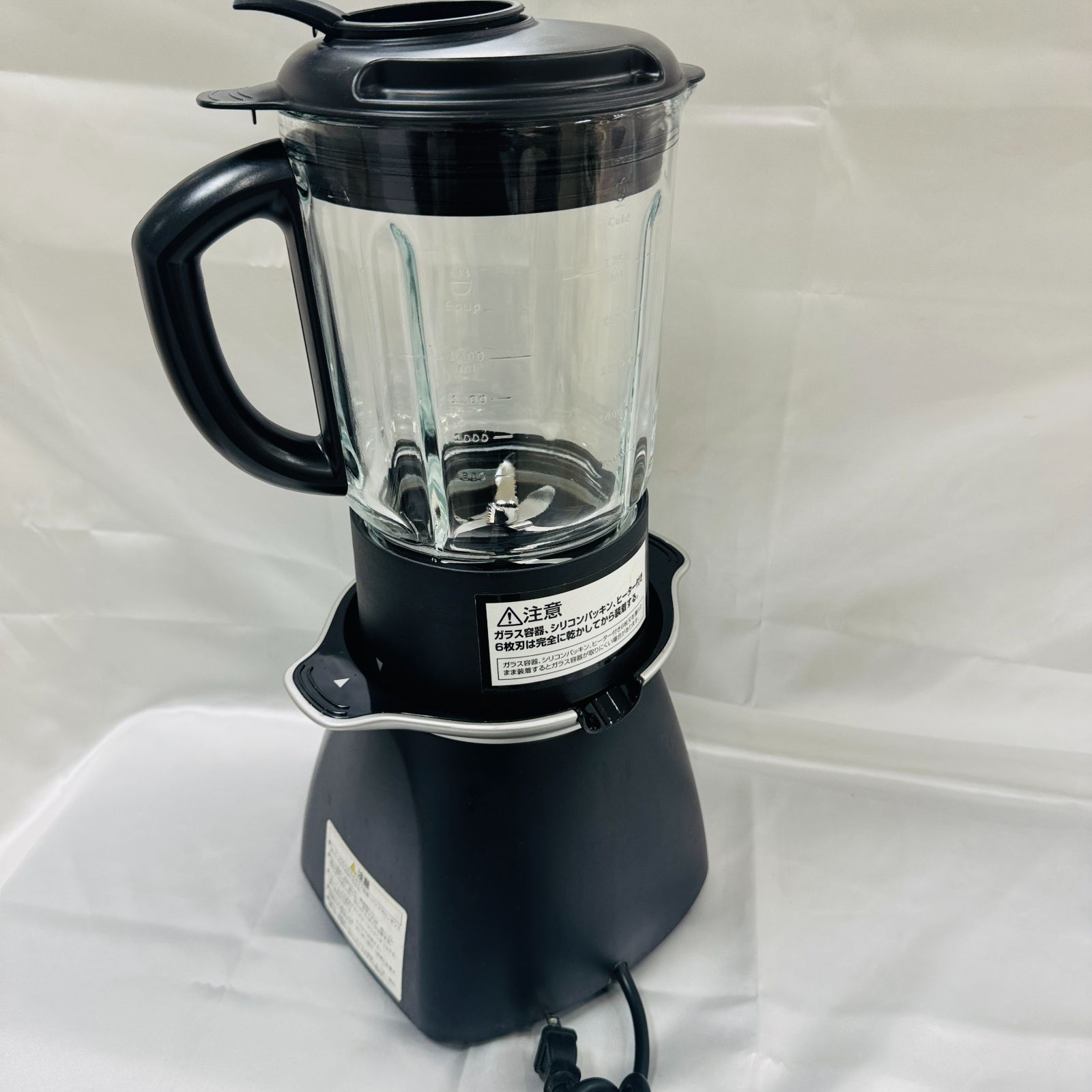 A【動作確認済み】Cuisinart クイジナート クッキングブレンダー