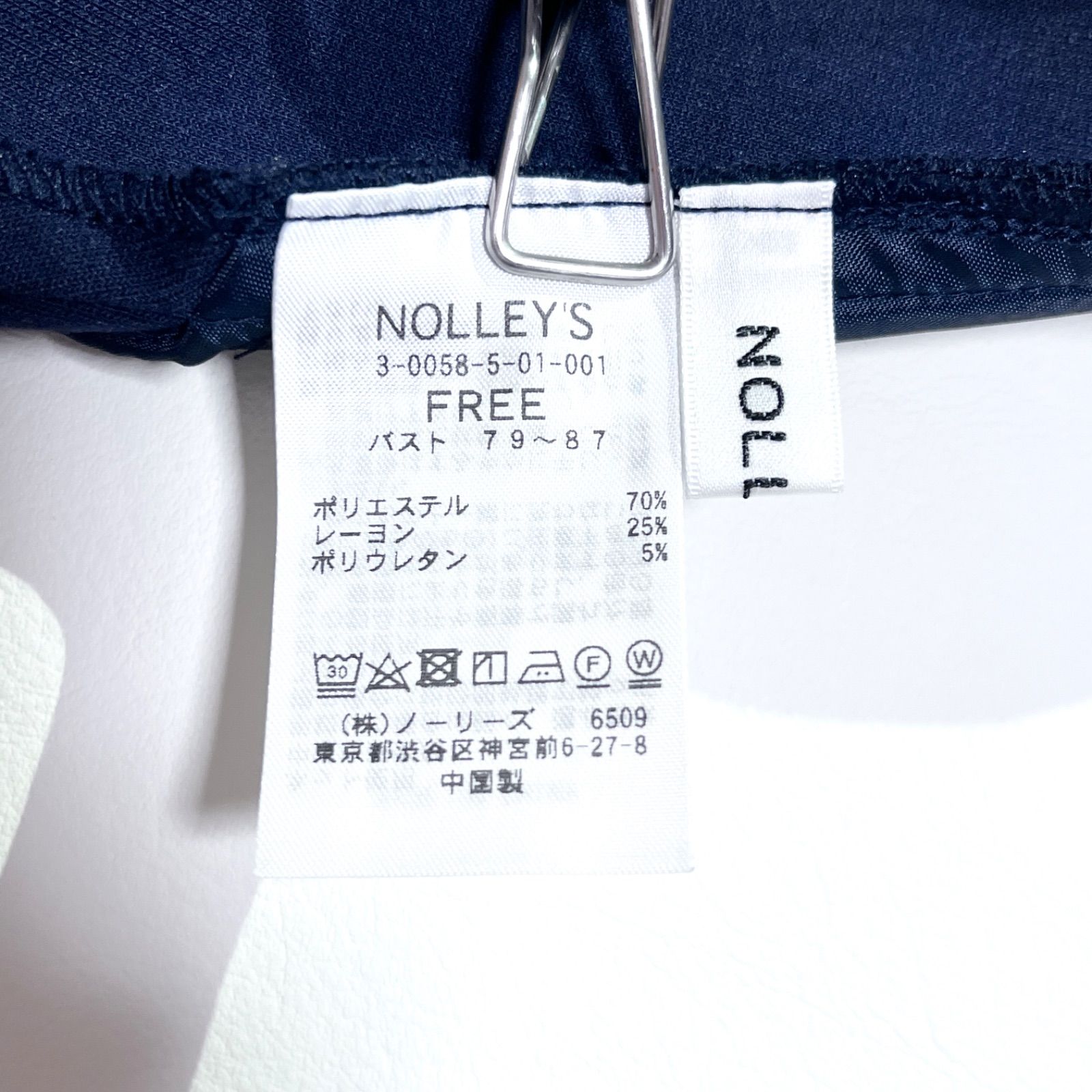 シャツ フォーマル