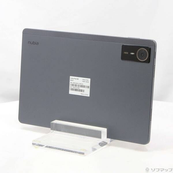 〔 〕 nubia Pad SE 128GB グレー K99J Wi-Fi 258