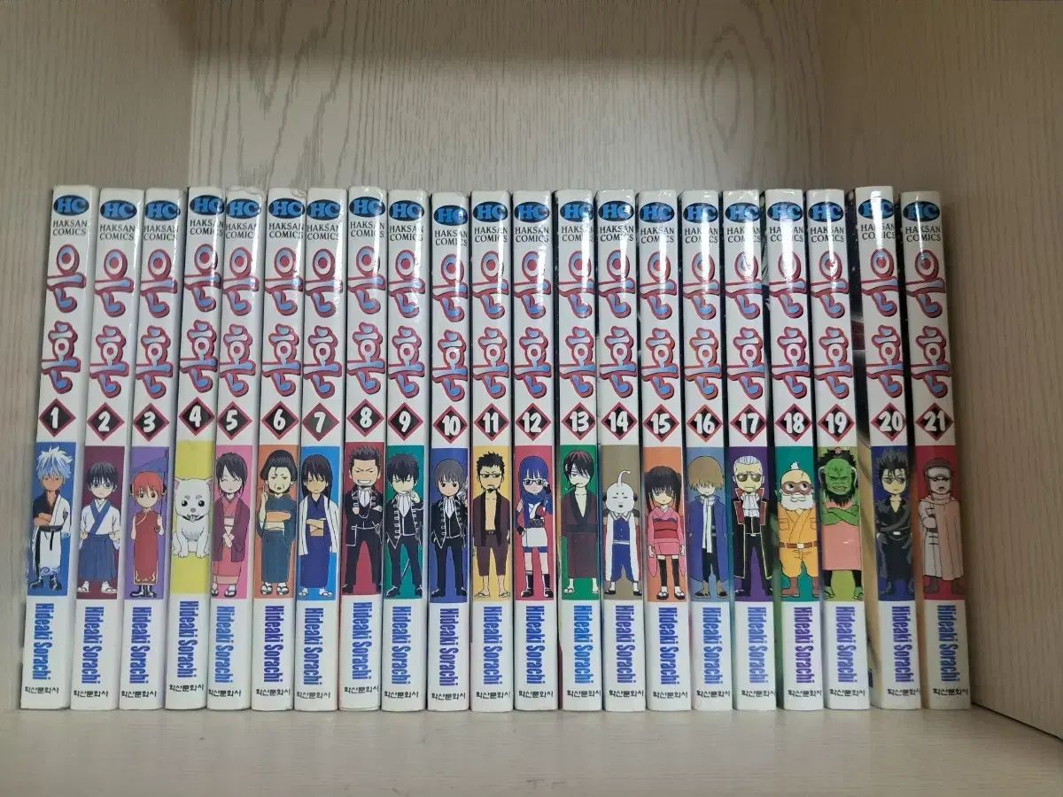 銀魂 漫画本 1 50 53 59 65 76 まとめ