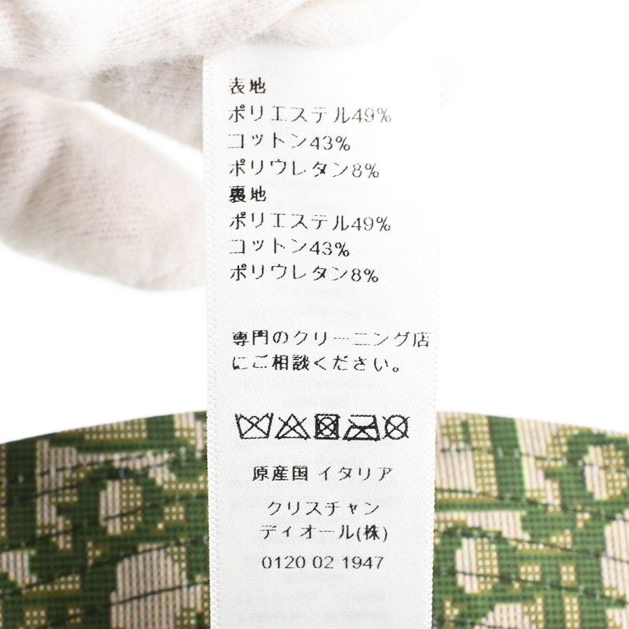 バケットハット