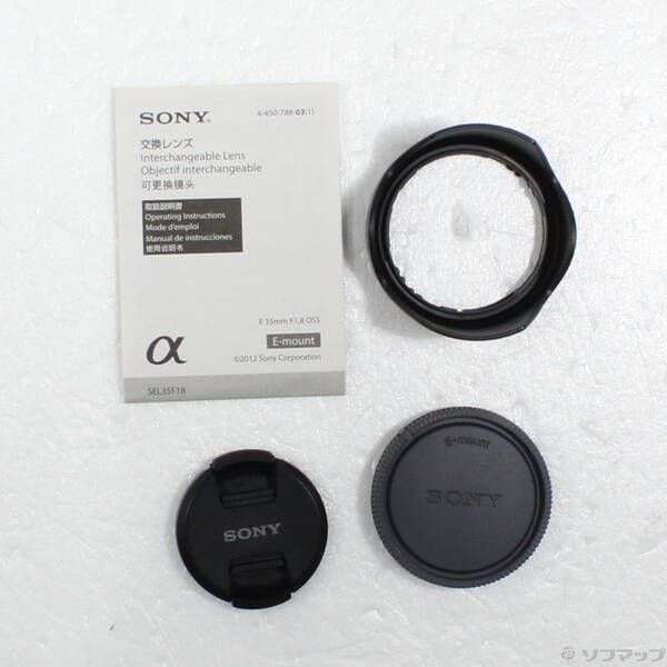  〔 品〕 E 35 mm F 1 8 OSS Eレンズ 262 レンズ(ズーム) カメラ