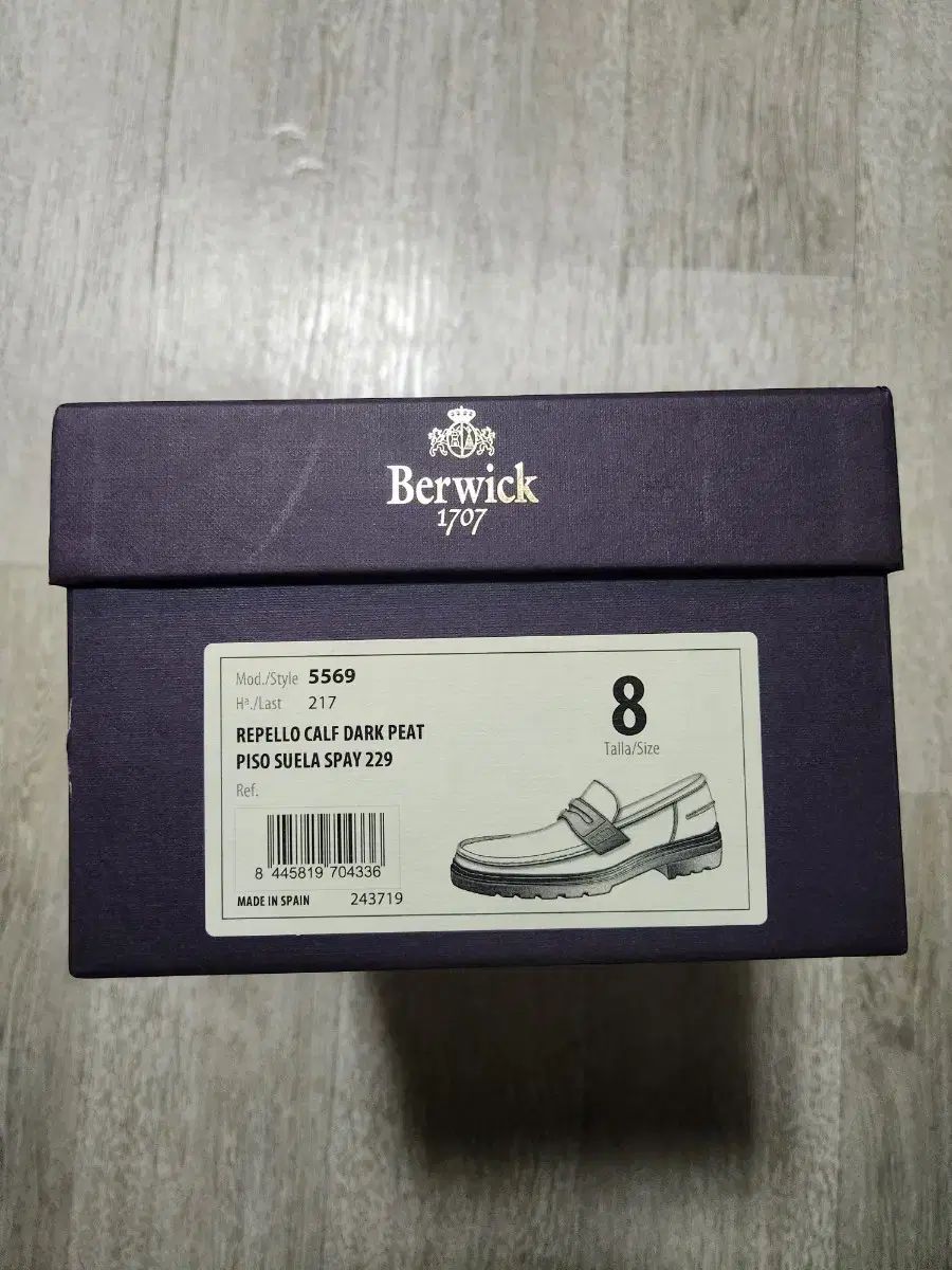 Berwick x BLANK ROOM スウェード ローファー UK8