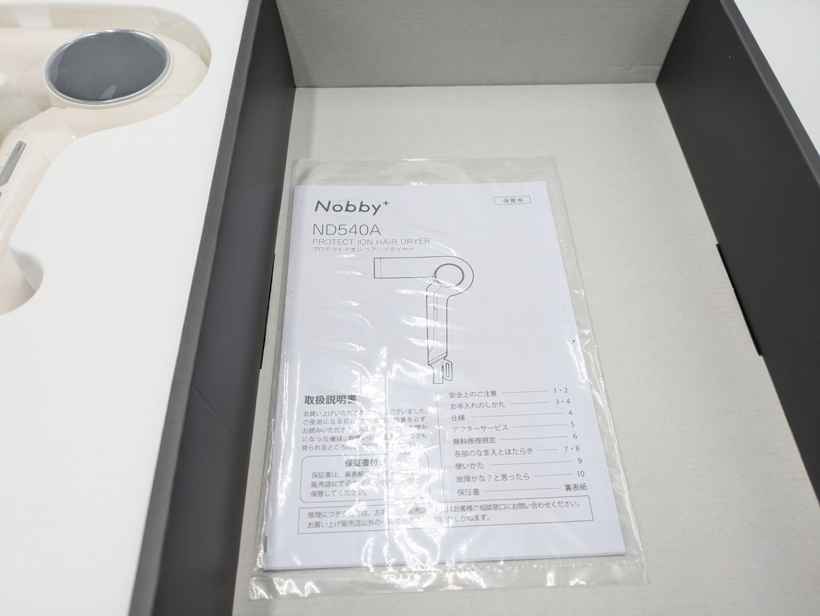  Nobby ノビープラス TESCOM テスコム ND 540 A ドライヤー ホワイト M 267 ドライヤー ヘアドライヤー
