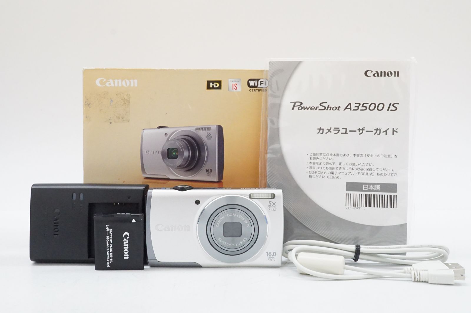 L252216-13 Canon キヤノン デジタルカメラ PowerShot A3500 IS シルバー