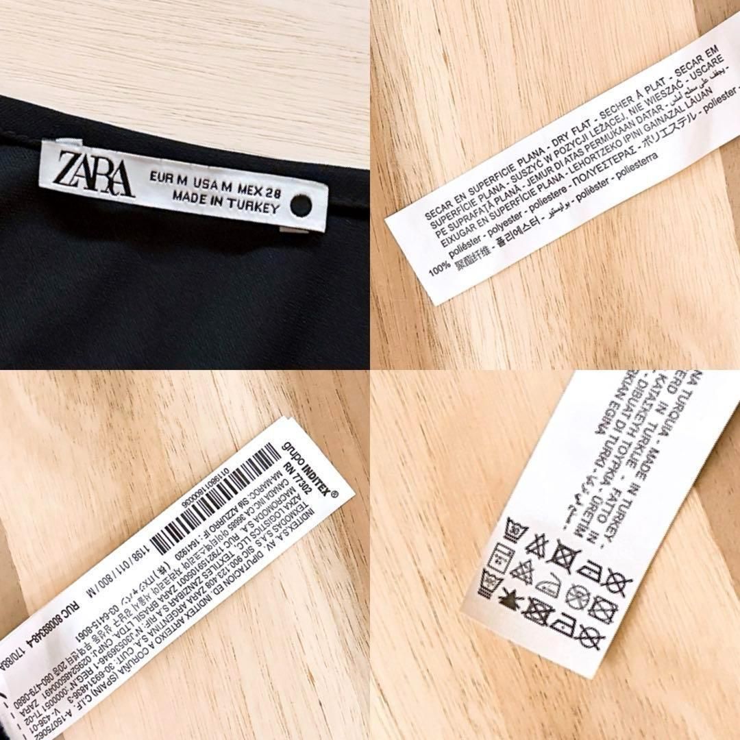  ザラ アシンメトリー ドレープ ノースリーブ ロング ドレス ワンピース M黒ブラック シンプル 無地 スリット ギャザー ノースリーブ カットソーワンピース