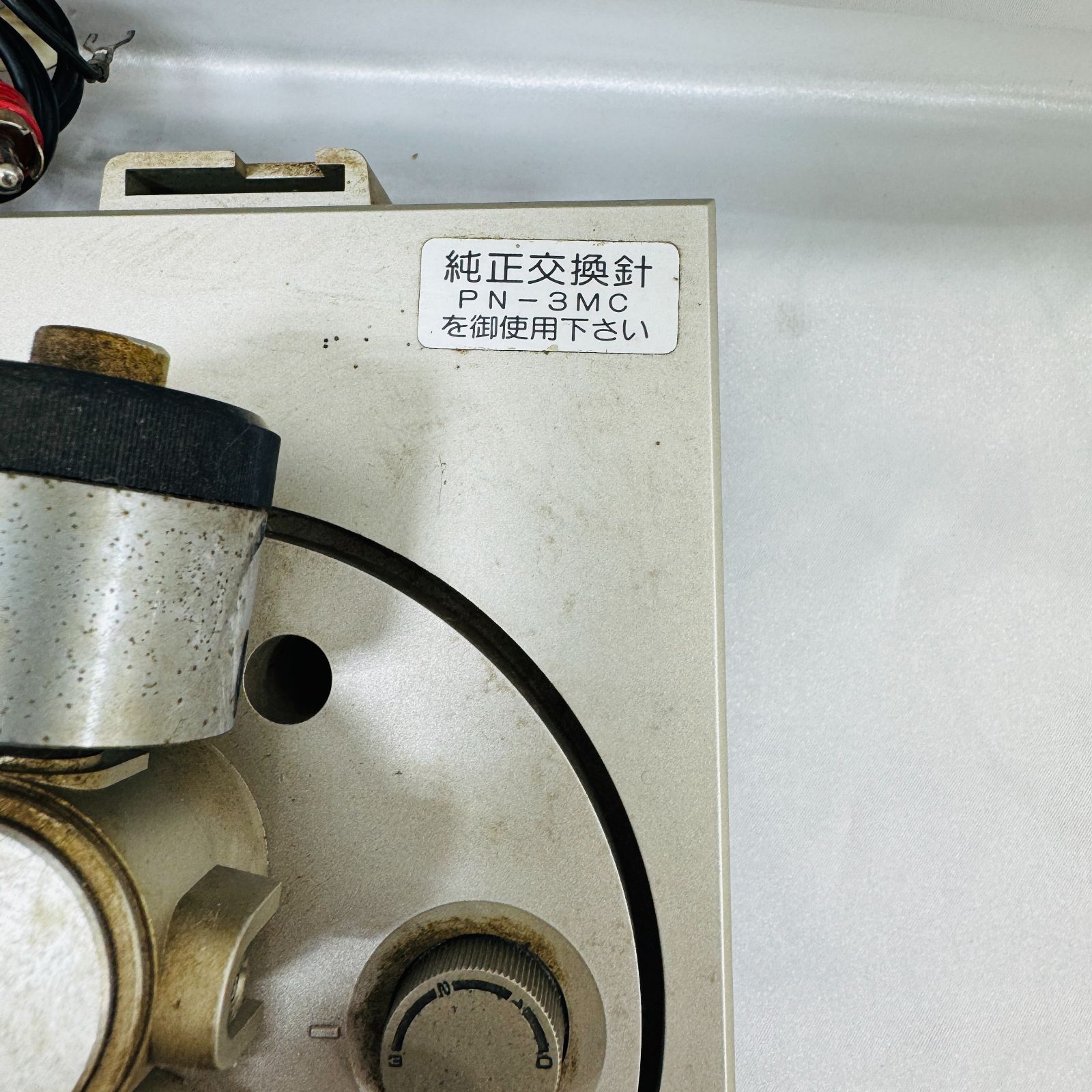 ダイレクトドライブフルオートレコードプレーヤー PL