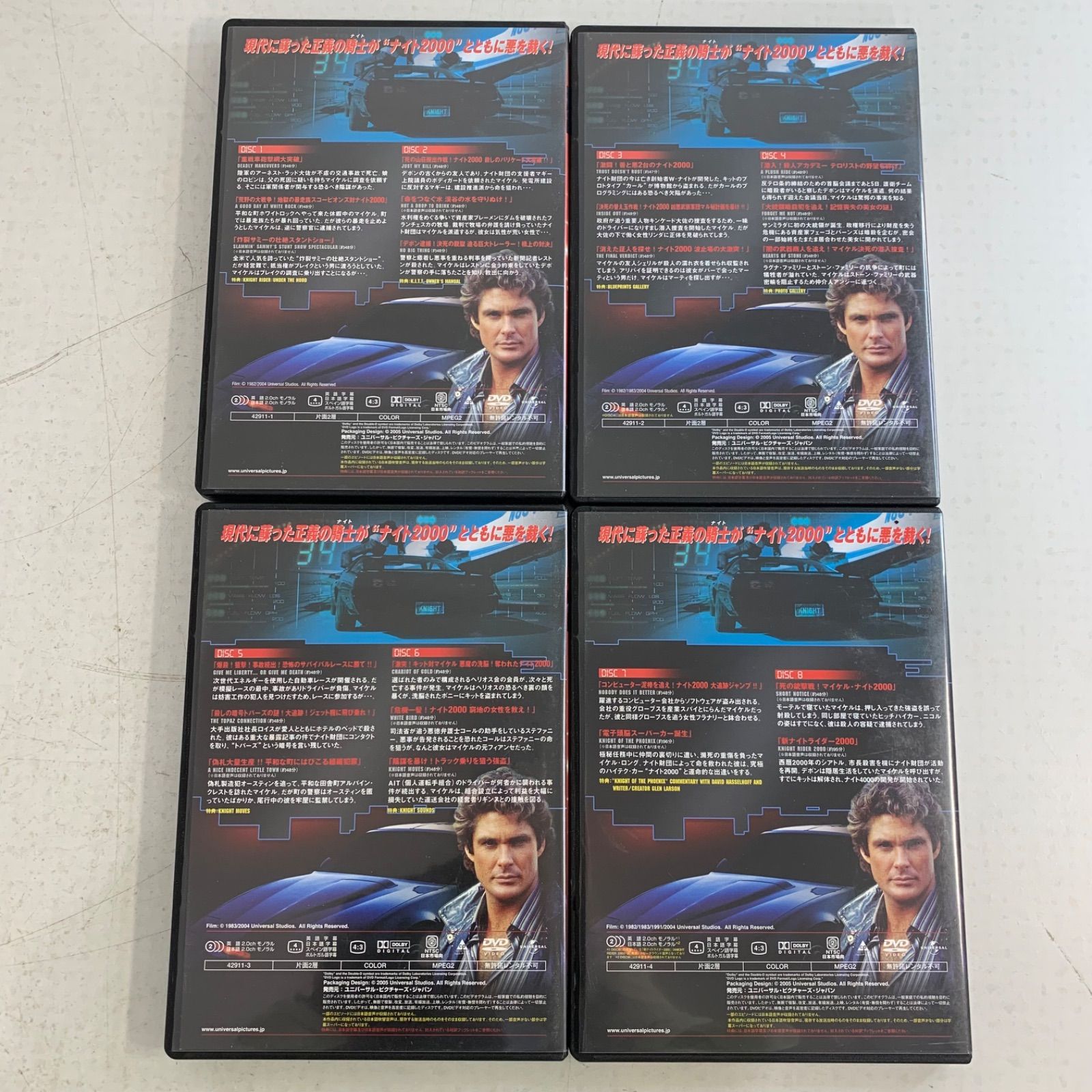 ナイトライダー DVD シーズン1・2・3・4 セット(30枚) ナイトライダー DVD シーズン1・2・3 コンプリートセット Knight Rider
