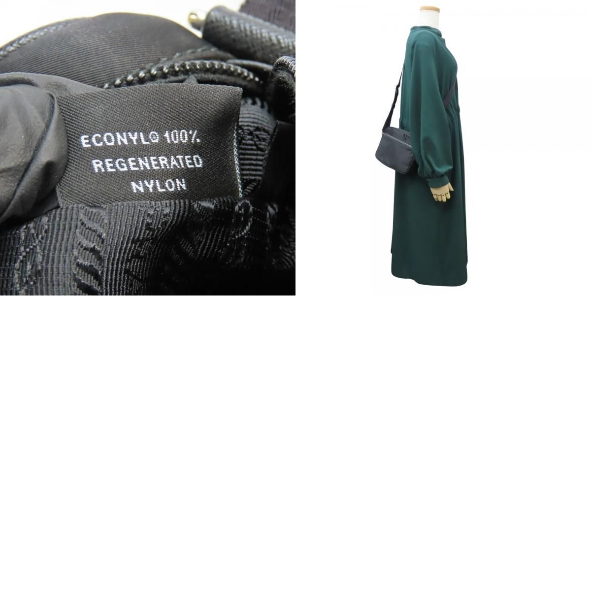 中古 プラダ ショルダーバッグ 2VH144 トライアングルロゴ ナイロン レザー ブラック 斜め掛け Re-Nylon サフィアーノ レディース メンズ PRADA 中古】 プラダ ショルダーバッグ 2VH144 トライアングルロゴ ナイロン