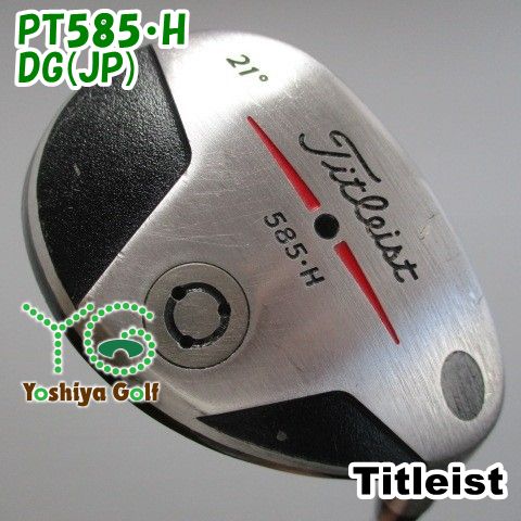 ACTUS取扱 スペイン製「バレンシア」ライティングビューロー