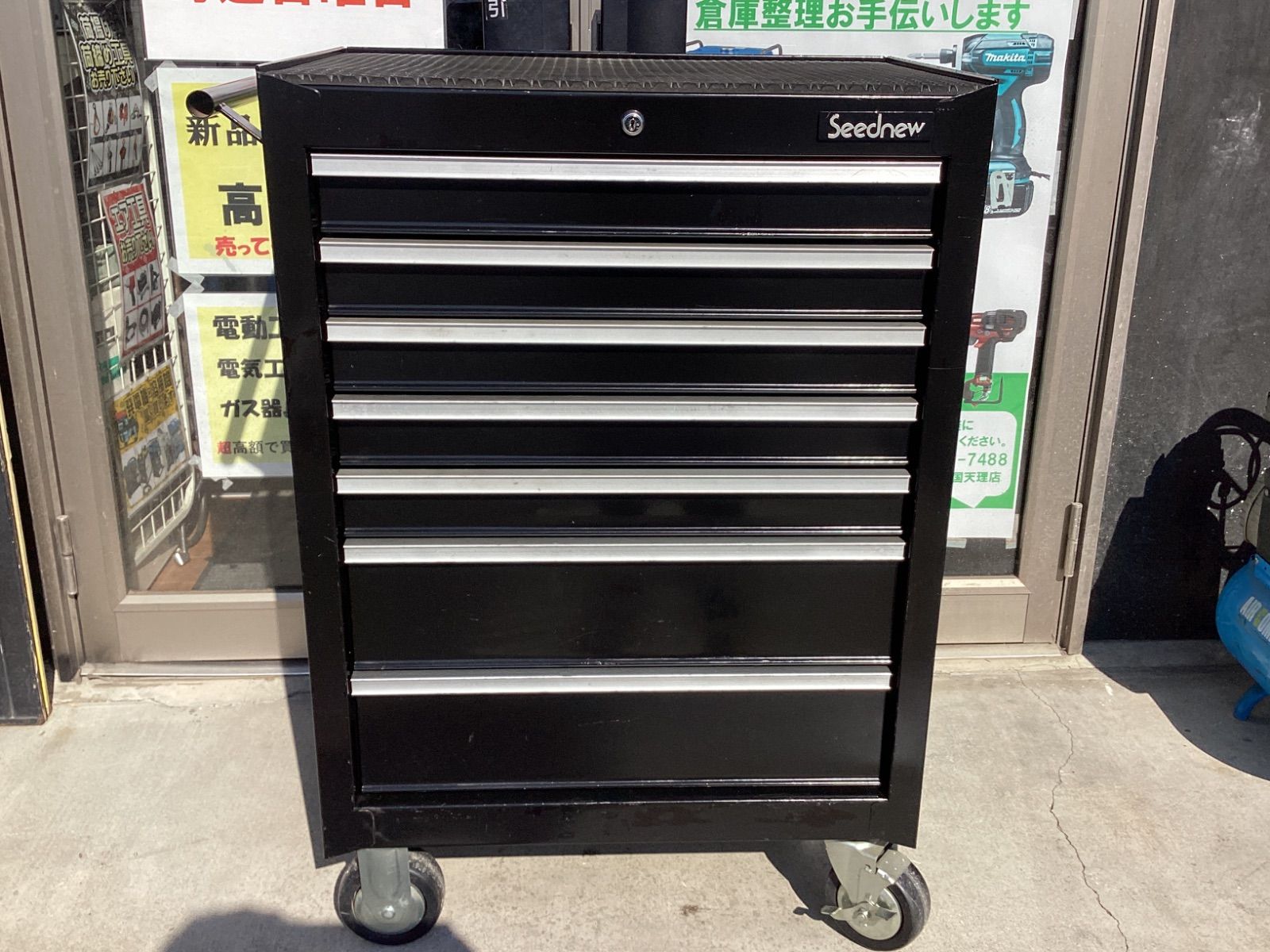 引き取り限定】 Seednew 7段引出しローラーキャビネット 黒 S-R907-BL