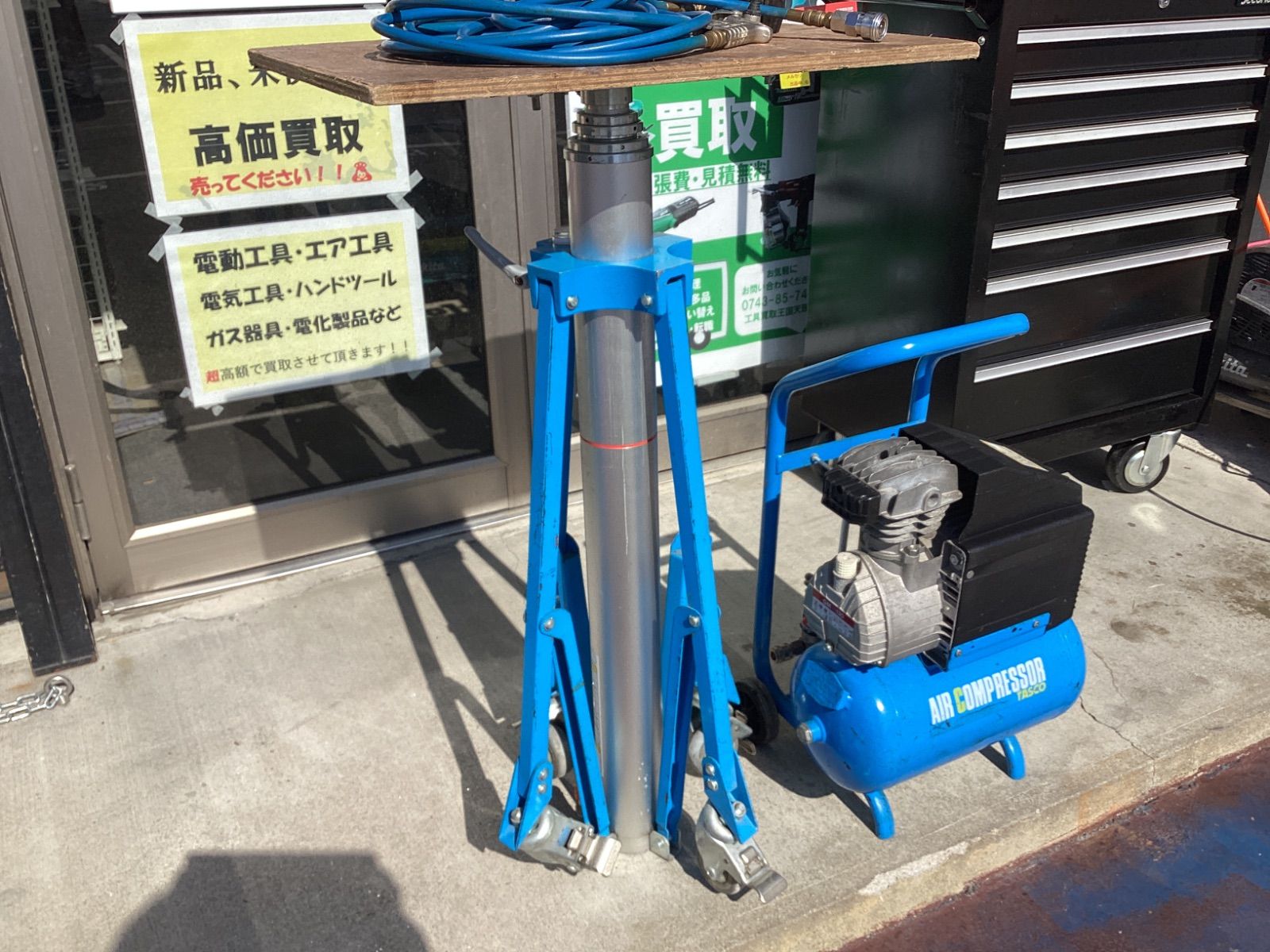  TASCO タスコ 揚程3 5 m スカイリフター エアーリフト TC 801 ＆常圧コンプレッサー その他 エアーツール