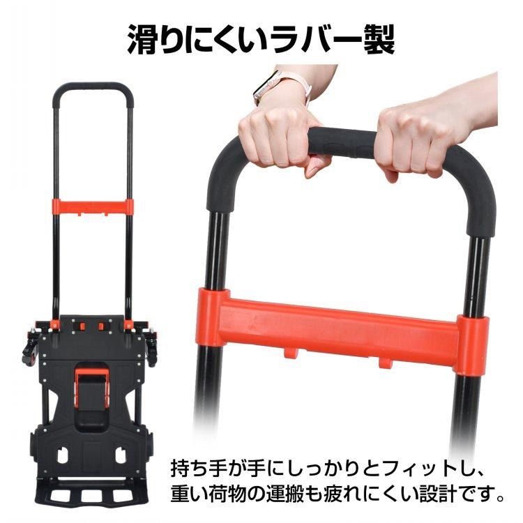 ツールカート 折りたたみ