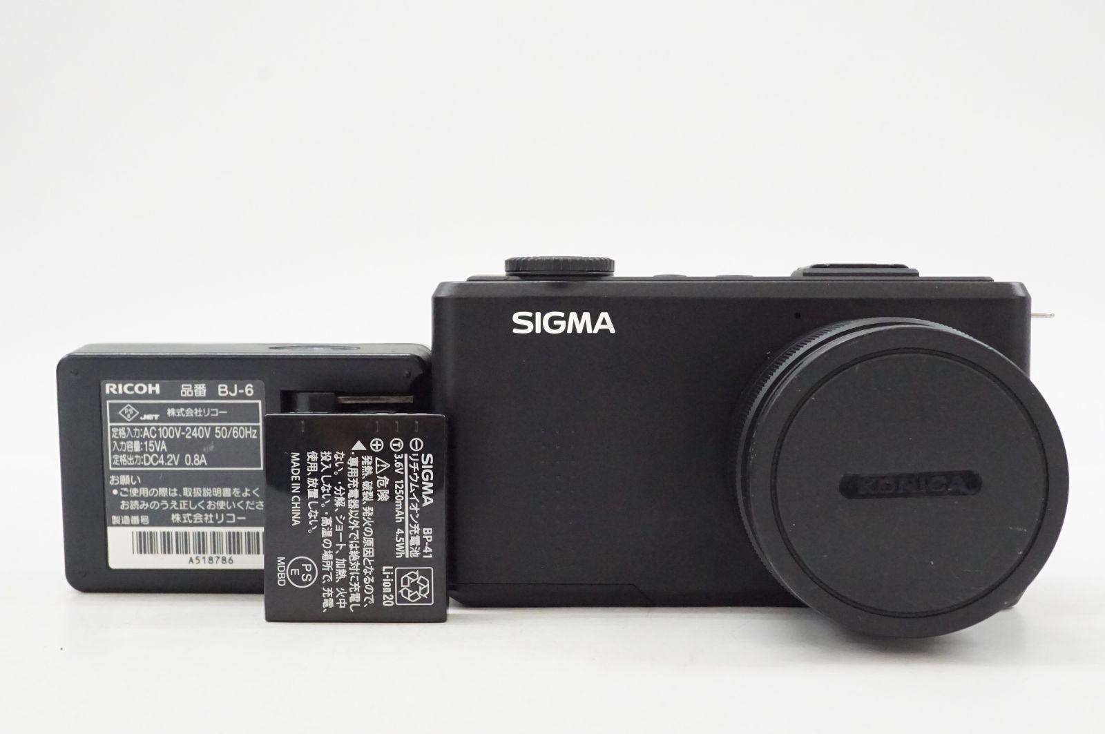 L281442 シグマ SIGMA DP1 Merrill