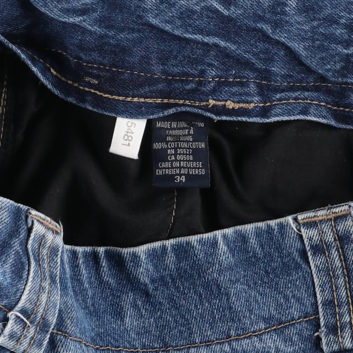 ストレートデニムパンツ メンズw34相当