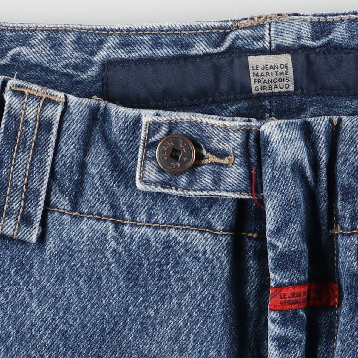 古着 マリテフランソワジルボー