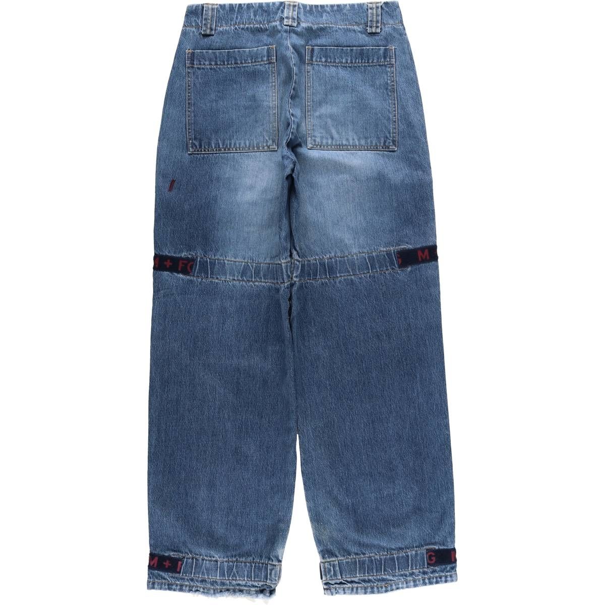 マリテフランソワジルボー