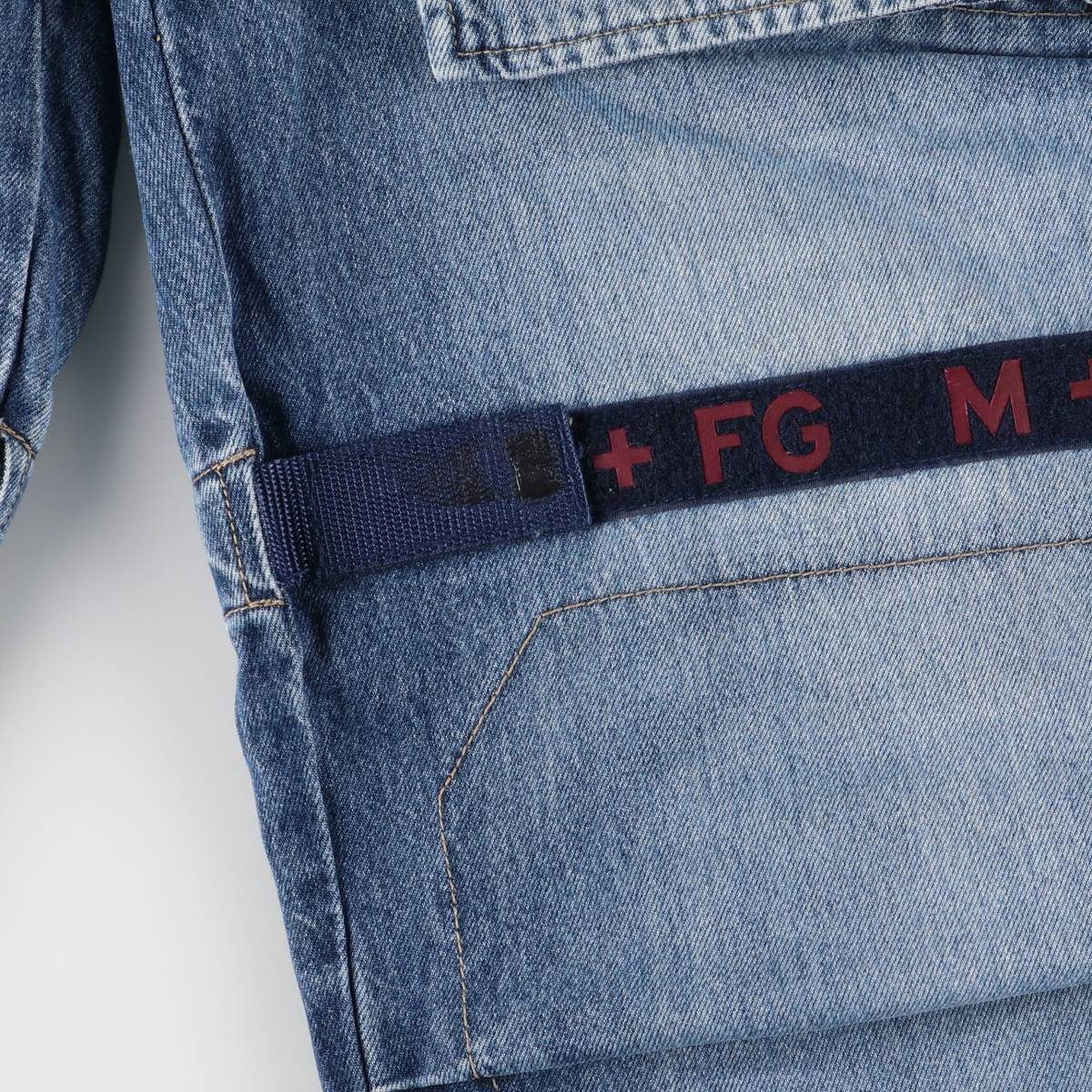 古着 マリテフランソワジルボー