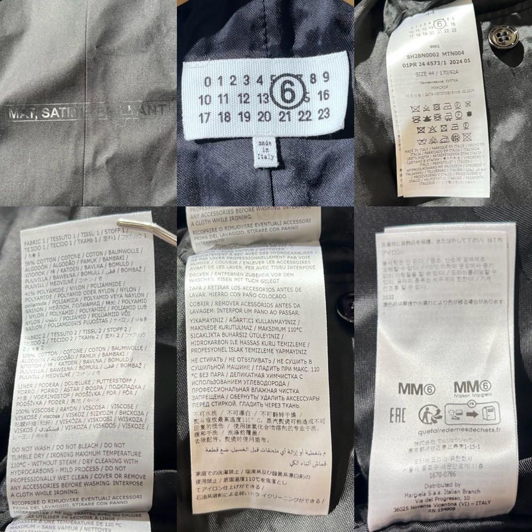 スラックスパンツ テーパード