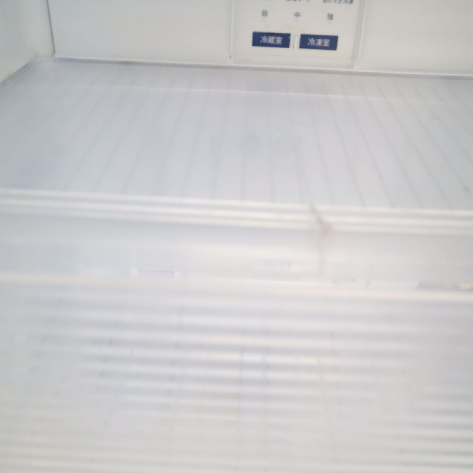 送料無料】プラズマクラスター シャープ SHARP SJ-PD28E 冷蔵庫 280L