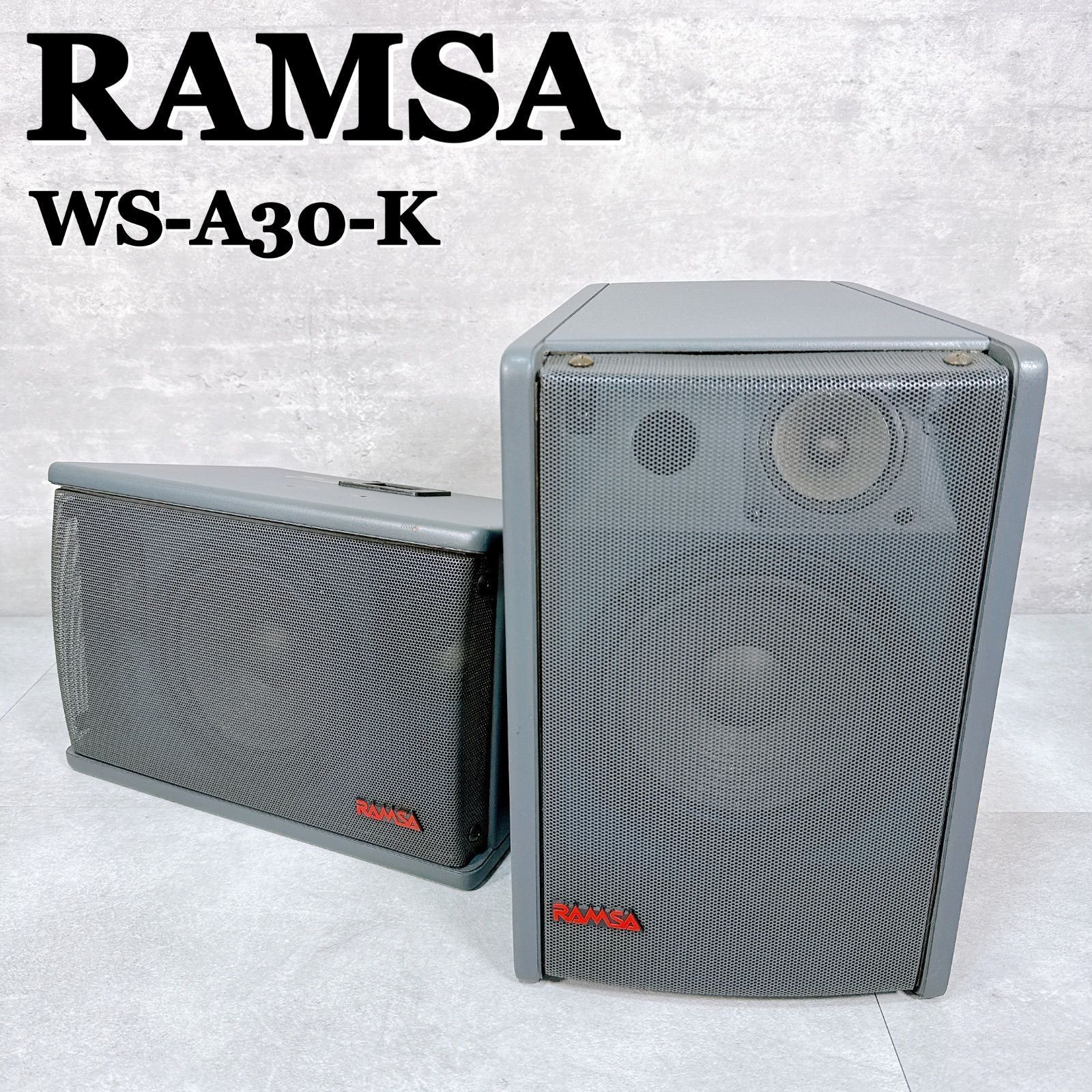RAMSA WS-A 30-K Panasonic ラムサ パナソニック 高明瞭広指向角スピーカー 2ウェイ バスレフ型 ダブルツイーター方式 K 062