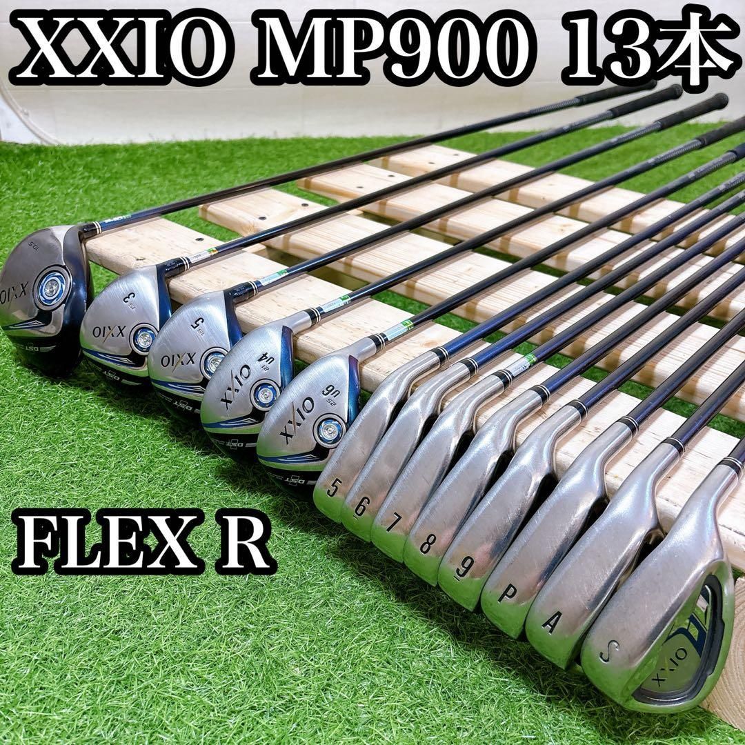 クラブのみ ゼクシオ 9代目 ゴルフクラブ メンズセット FLEX R 13本