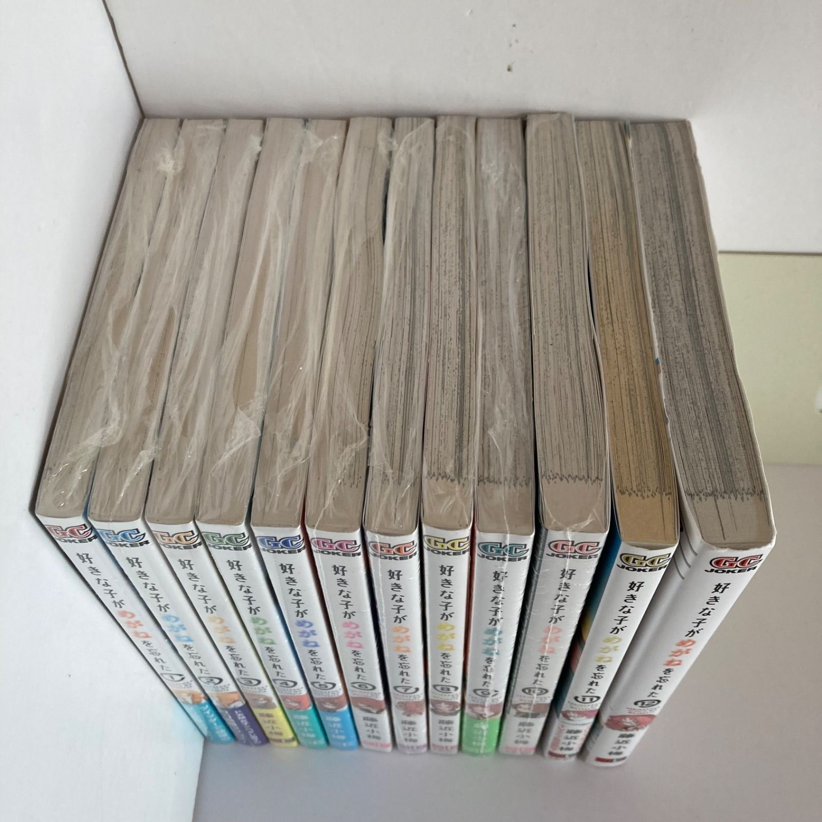 好きな子がめがねを忘れた」全巻セット（全12巻） - メルカリ