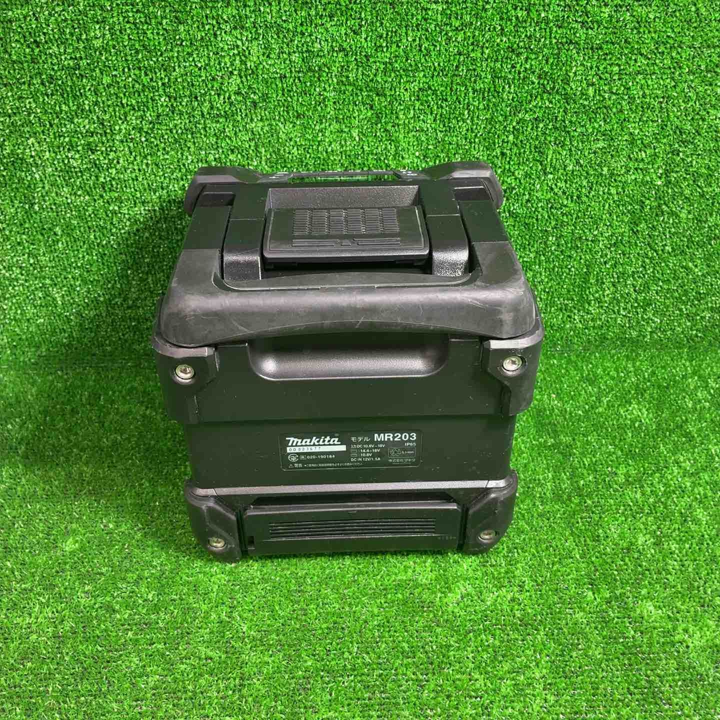 マキタ makita コードレススピーカー 黒 MR203B 藤沢店