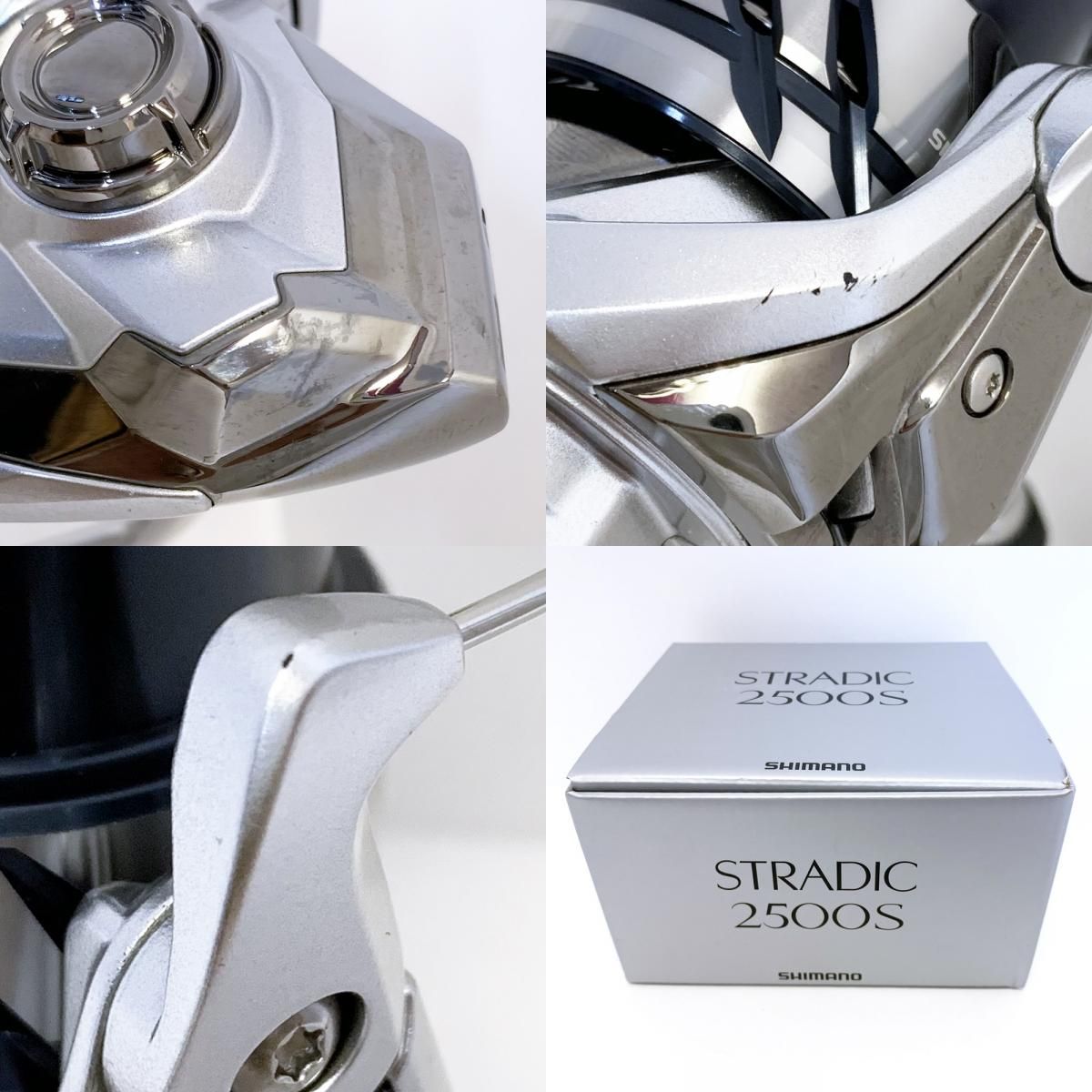 スピニングリール