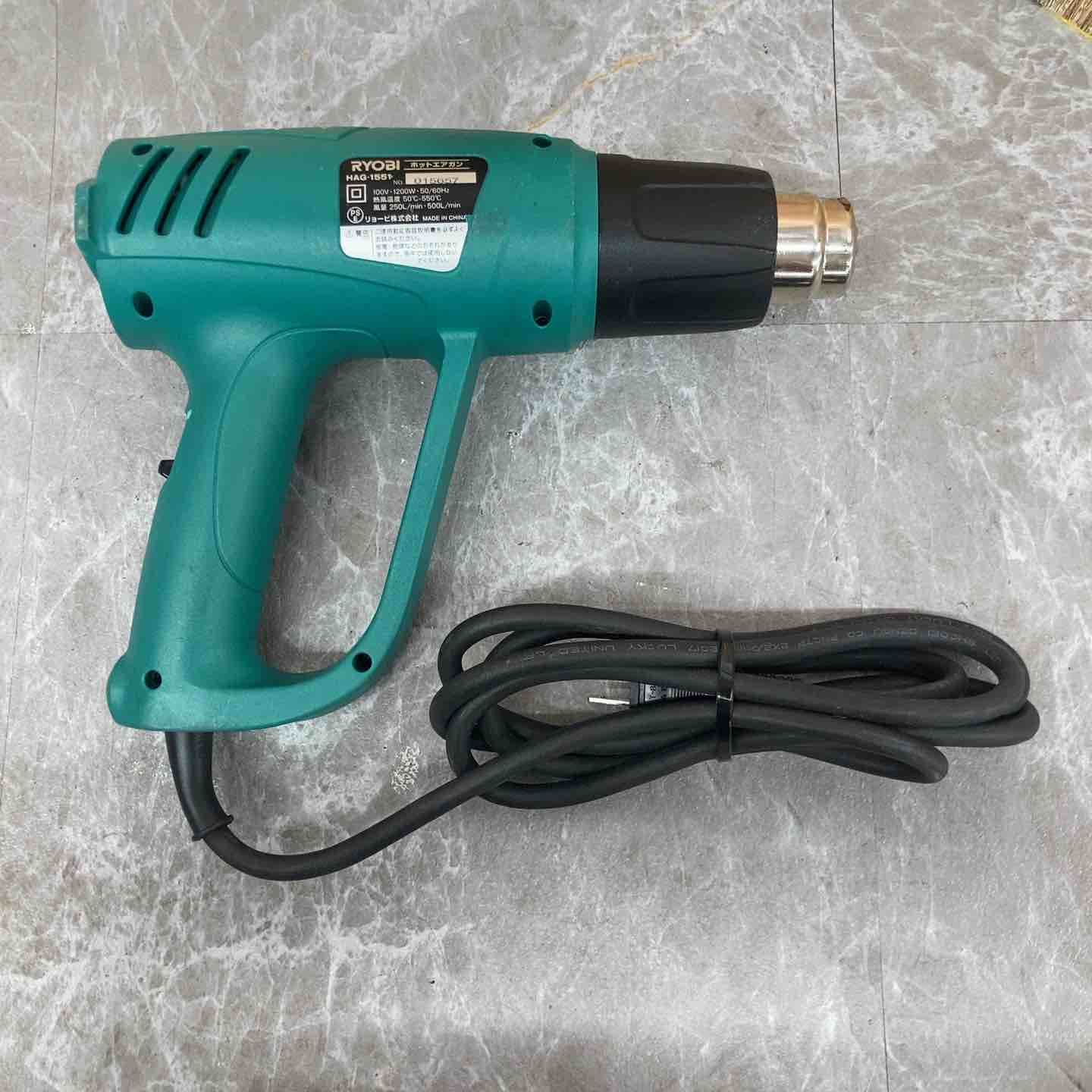 品】◇リョービ RYOBI ホットエアガン HAG-1551 ヒートガン【八潮店