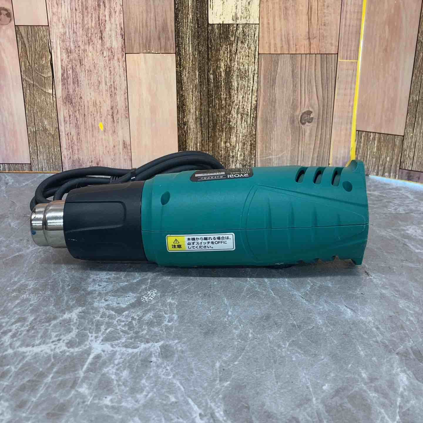 品】◇リョービ RYOBI ホットエアガン HAG-1551 ヒートガン【八潮店