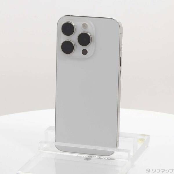 〔 品〕 iPhone15 Pro 256GB ホワイトチタニウム MTUD3J A SIMフリー 348