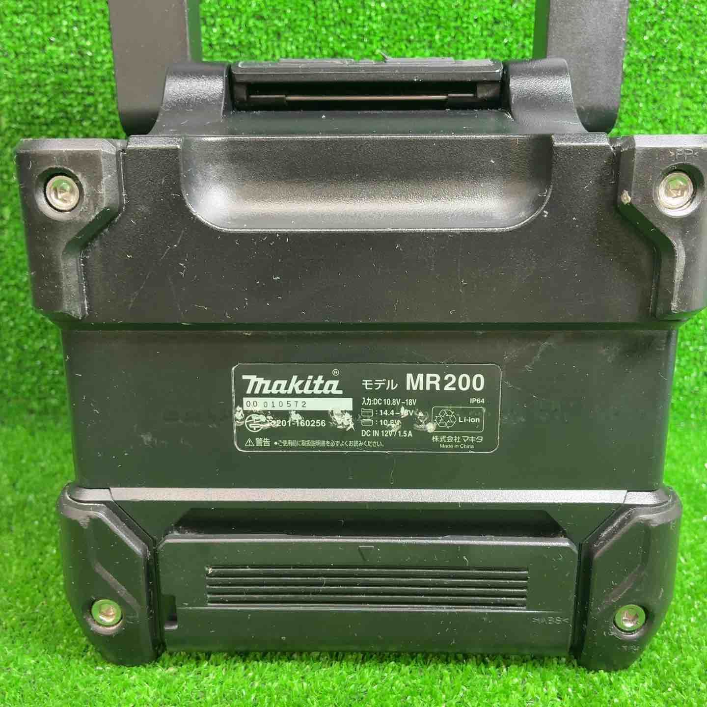 makita コードレススピーカー