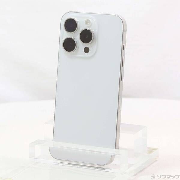 〔 品〕 iPhone15 Pro 512GB ホワイトチタニウム MTUJ3J A SIMフリー 258