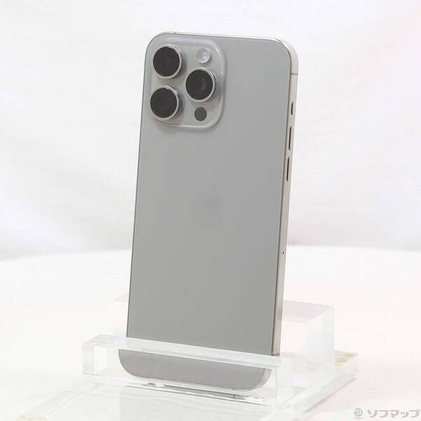 〔 品〕 iPhone15 Pro Max 1TB ナチュラルチタニウム MU713J A SIMフリー 262
