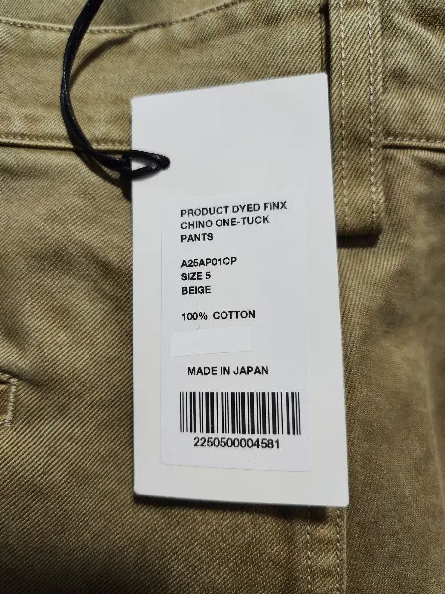 オーラリー 25fw ワンタック チノ ベージュ 5