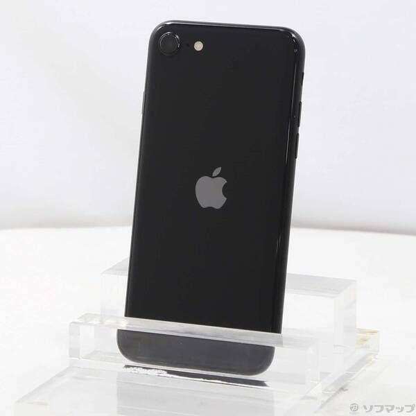 〔 品〕 iPhone SE 第2世代 256GB ブラック MXVT2J A SIMフリー 297