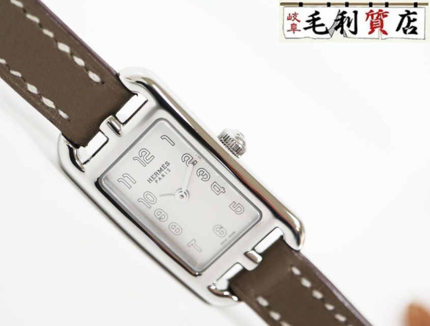 エルメス HERMES ナンタケット NA2.110 ステンレス エトゥープ シルバー文字盤 クォーツ レディース 時計