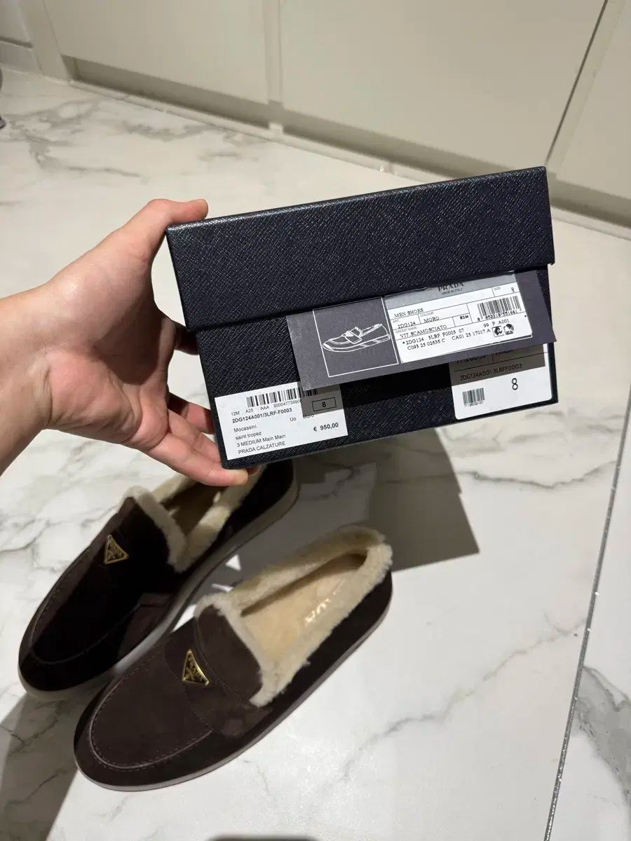 PRADA プラダ ブラウン スポーツブラ ローファー US8