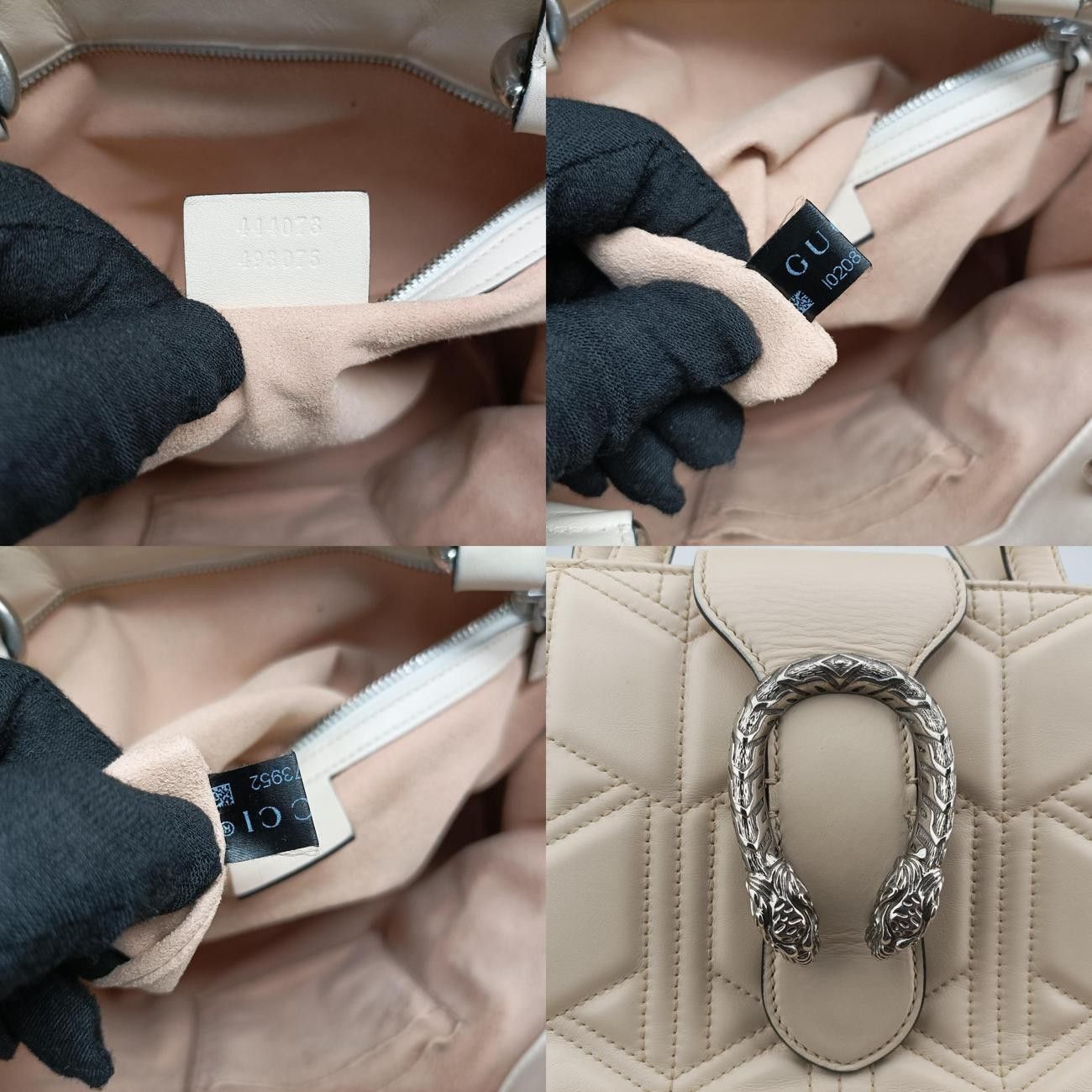 グッチGucciディオニュソス ホワイト