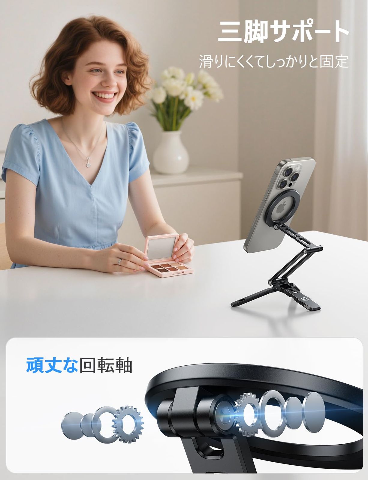 新品 【フック付き】 Magsafe対応 スマホ 三脚 スタンド 卓上 Lamicall