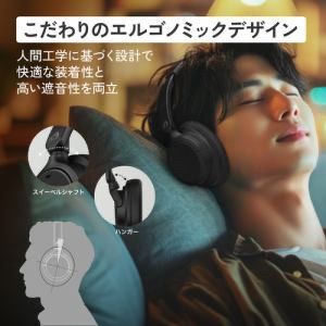 Bluetoothヘッドホン