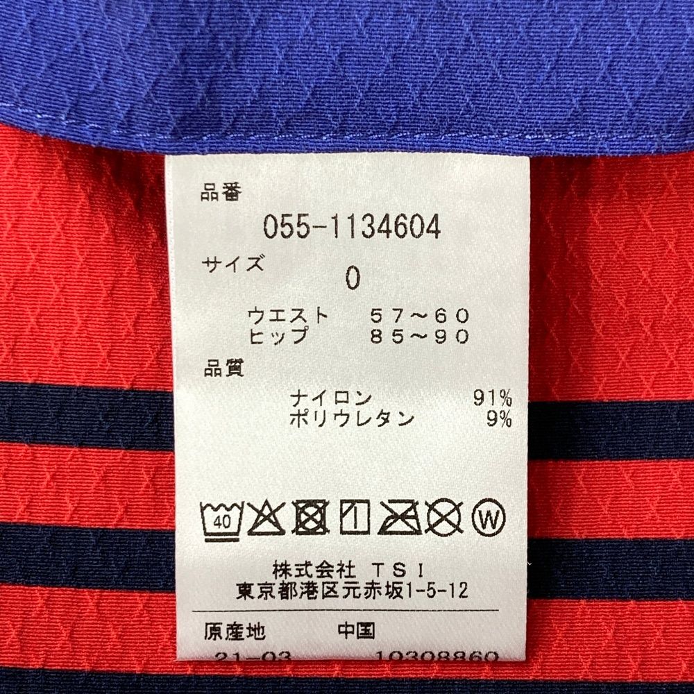 ゴルフウェア レディース