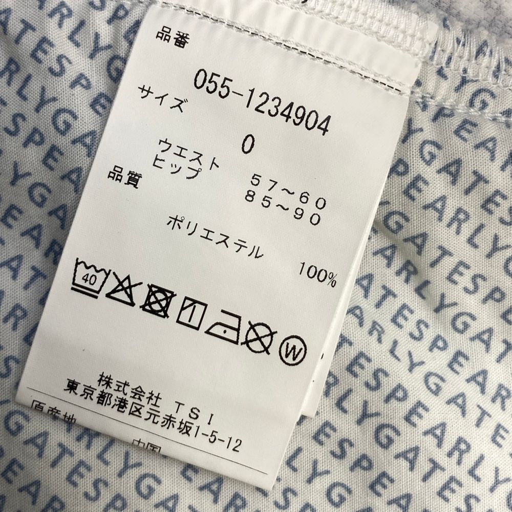 ゴルフウェア レディース