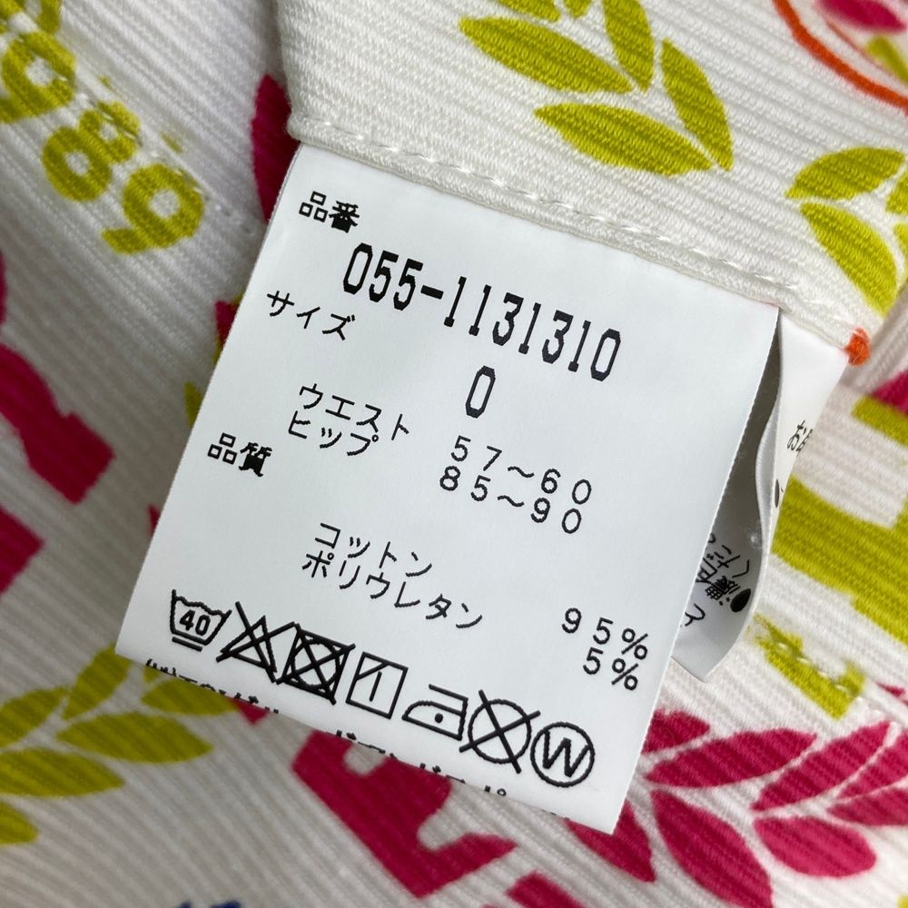  サイズ 0 PEARLY GATES パーリーゲイツ ストレッチパンツ 総柄 ホワイト系 ゴルフウェア レディース ストスト パンツ レディースウェア