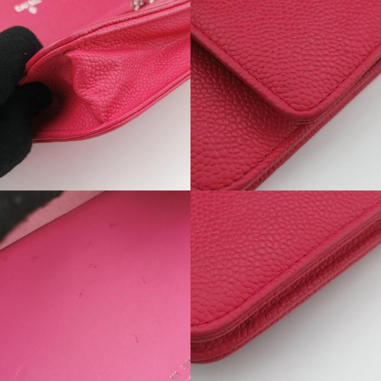 キャビアスキン