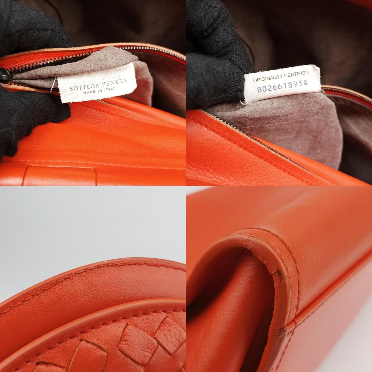 ボッテガヴェネタBottega Venetaイントレチャート