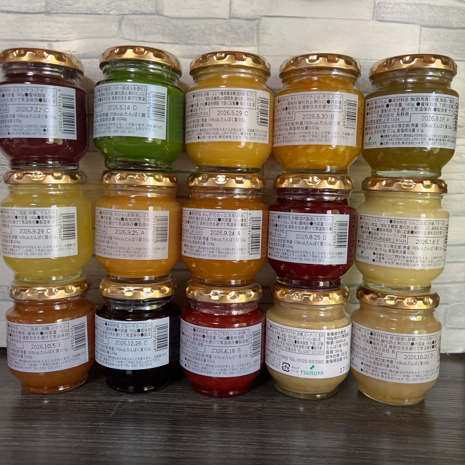 販売 ツルヤ 人気のジャム15個セット