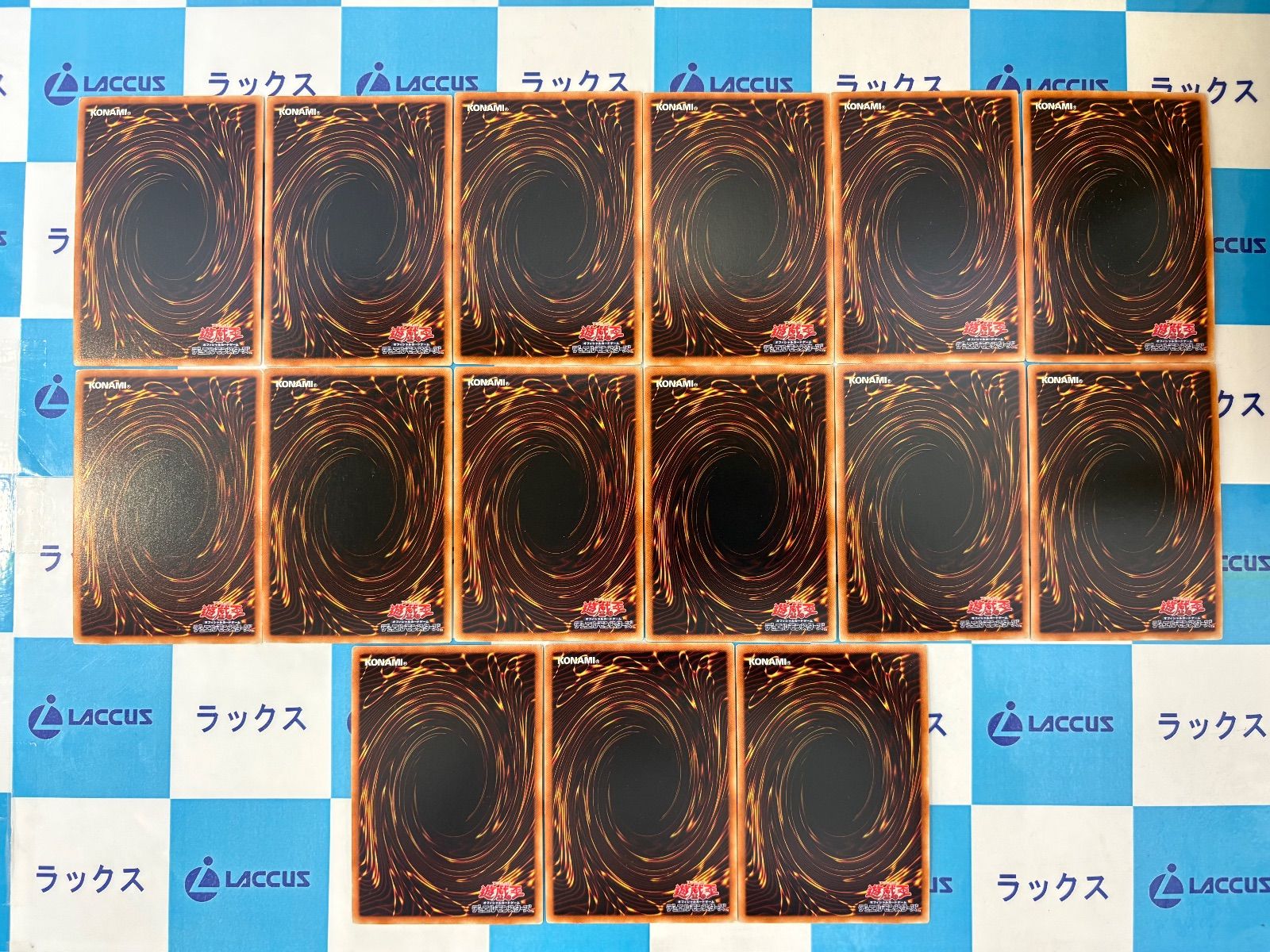 遊戯王7 Amazon.co.jp: 遊戯王 ARC-V No.77 ザ・セブン・シンズ ノーマル